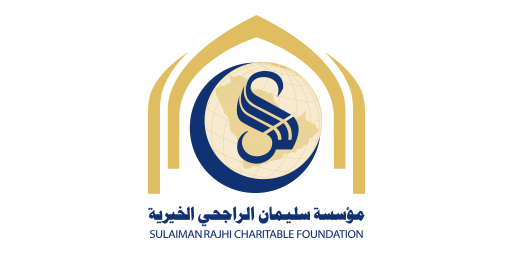 مؤسسة سليمان الراجحي الخيرية