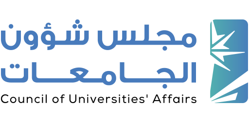 مجلس شؤون الجامعات