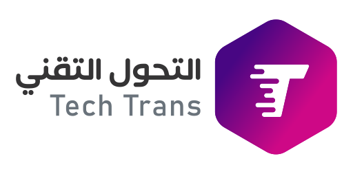 شركة التحول التقني