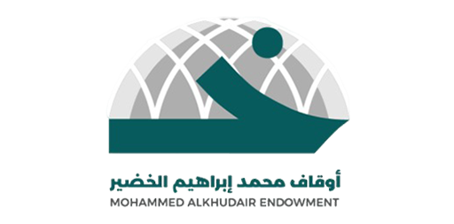أوقاف محمد إبراهيم الخضير